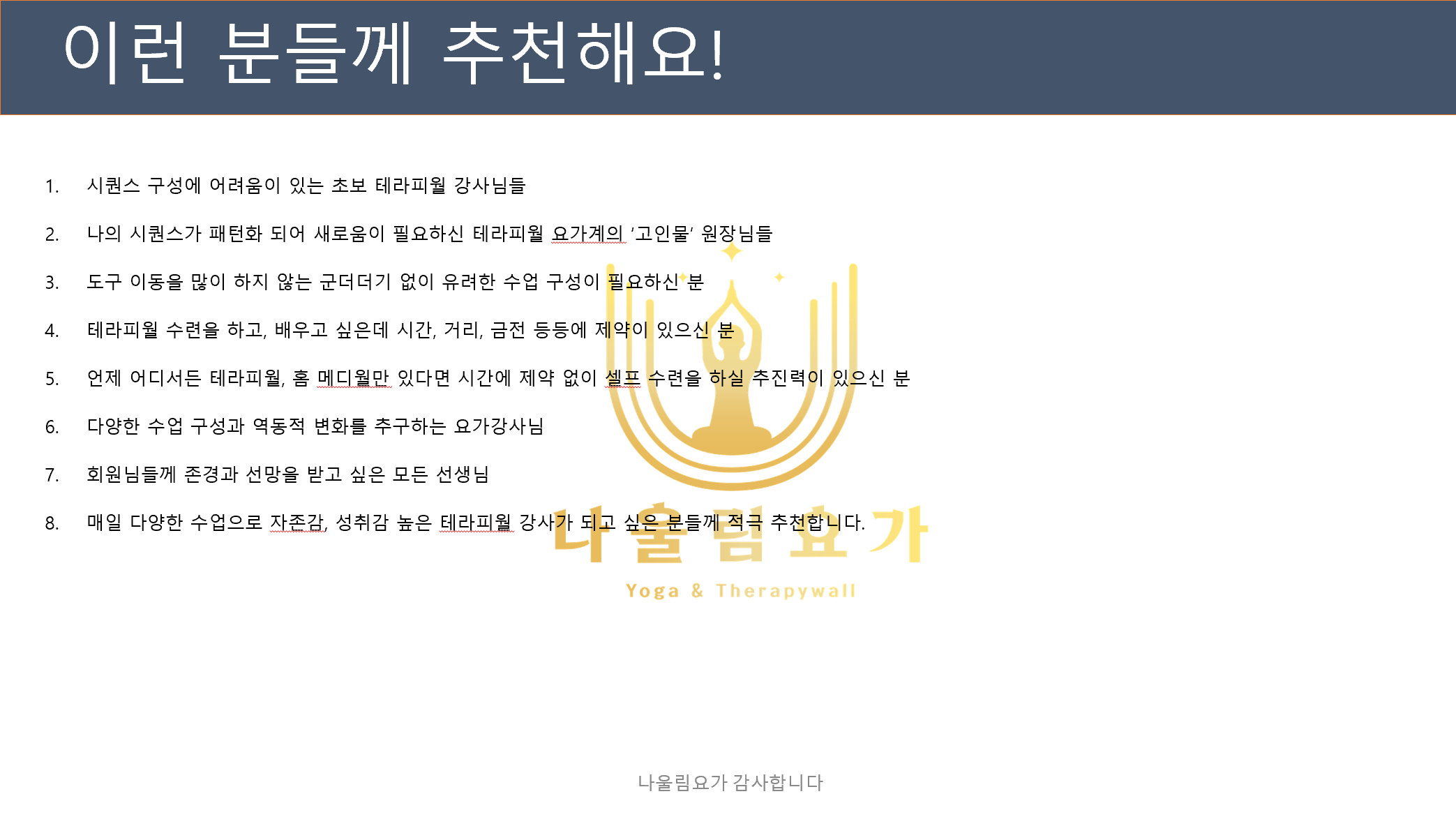 bb858a568de191f3846ef82df3245134_1746376855_807.png